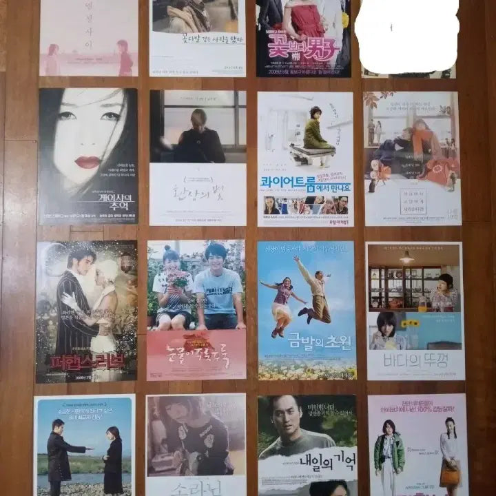 [BUNJANG] Assorted Movie Flyers (3 for $9) / 영화팜플렛 포스터 전단지 일본 대만 홍콩 전단중 3장골라서 9천원