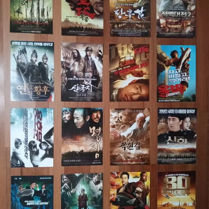 [BUNJANG] Assorted Movie Flyers (3 for $9) / 영화팜플렛 포스터 전단지 일본 대만 홍콩 전단중 3장골라서 9천원