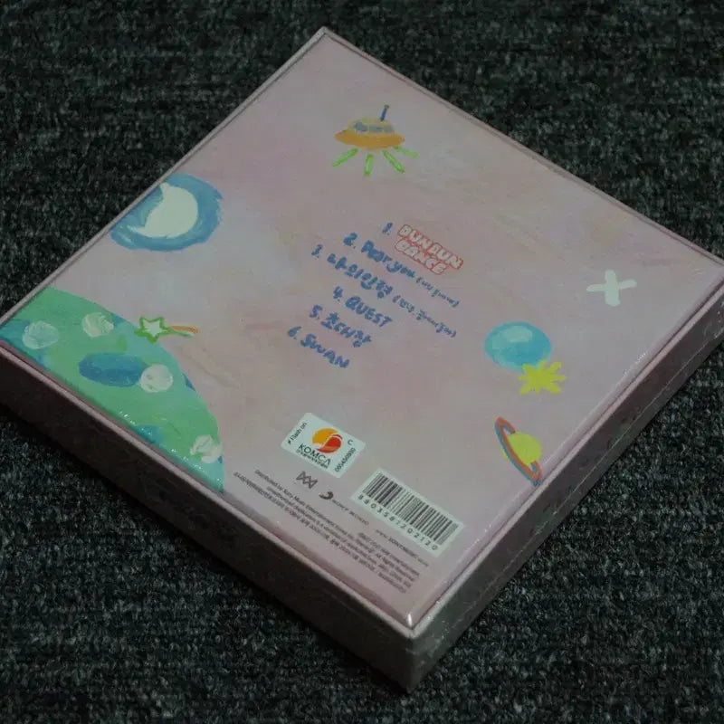 (미개봉) 오마이걸 던던댄스 앨범 초판 미개봉