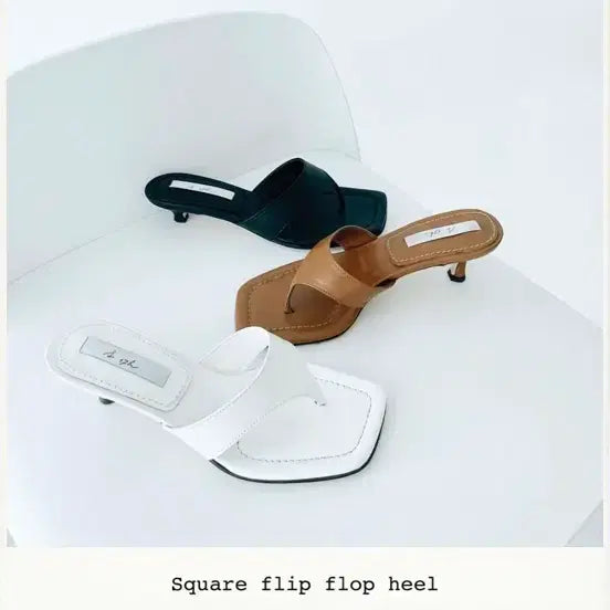 [BUNJANG] Haumji Square Flip-Flop Heel Sandals (Brown) / 하엄지 스퀘어플립플랍 힐 샌들(브라운)