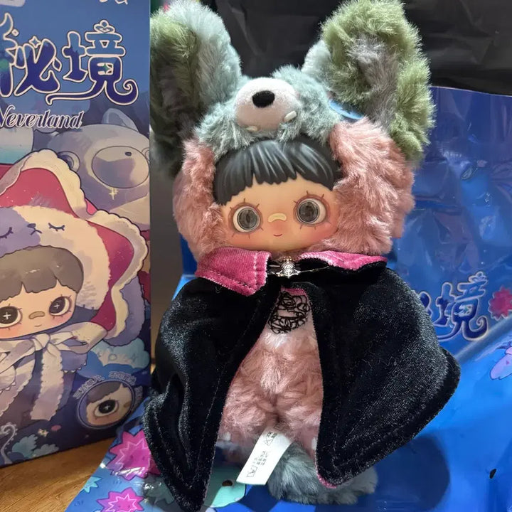 [BUNJANG] Symbiote Neverland Wolf Plush / 메이메이 심비오트 네버랜드 늑대