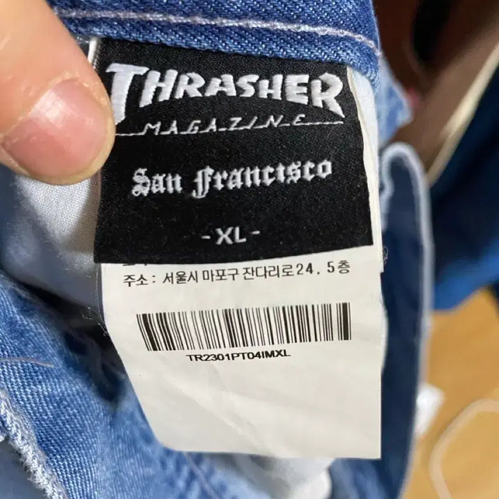 [BUNJANG] THRASHER Denim Pants XL / [THRASHER] 트레셔 매거진 데님 팬츠 XL사이즈