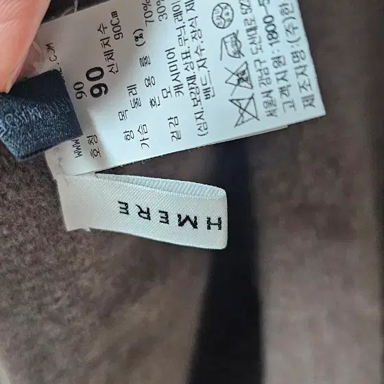 [BUNJANG] TIME Layered Cashmere Turtleneck Knit Brown / TIME 타임 레이어드 캐시미어 터틀넥 니트 브라운