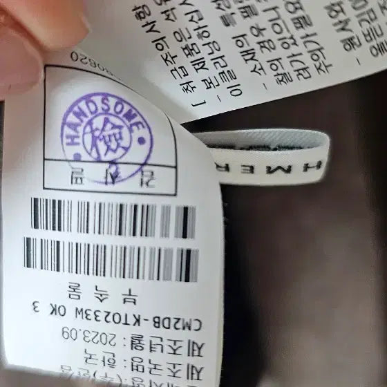 [BUNJANG] TIME Layered Cashmere Turtleneck Knit Brown / TIME 타임 레이어드 캐시미어 터틀넥 니트 브라운