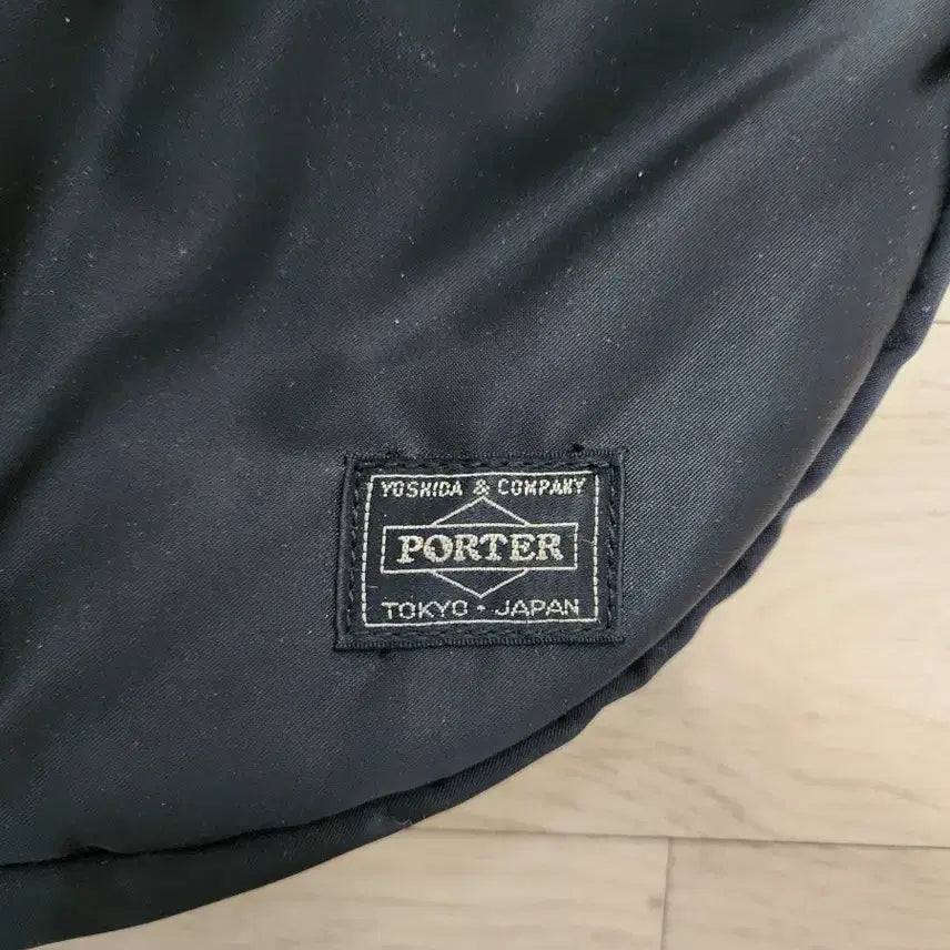 [BUNJANG] Porter Tanker Shoulder Bag / 요시다포터 탱커 숄더백