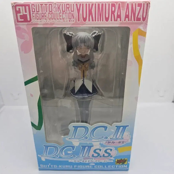 [BUNJANG] D.C.II Yukimura Anzu Figure / D.C.II 다카포2 유키무라 안즈 피규어