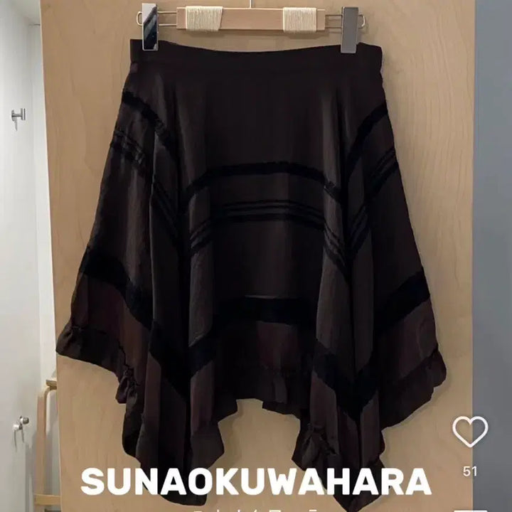 [BUNJANG] Sunokuwahara Skirt M / 스나오쿠와하라 sunokuwahara 스커트 M