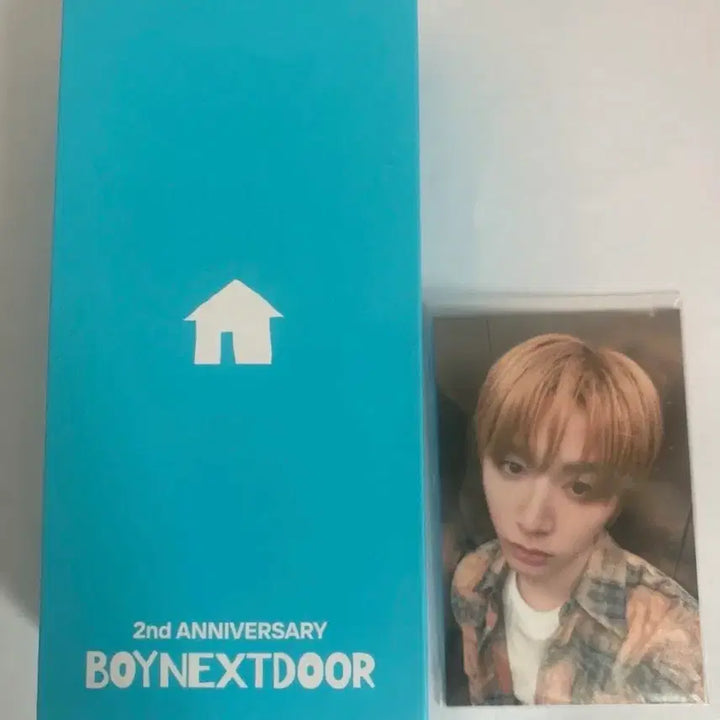 [BUNJANG] ATEEZ Taesan 2nd Anniversary Necklace / 수수료 포함)보넥도 2주년 태산 목걸이