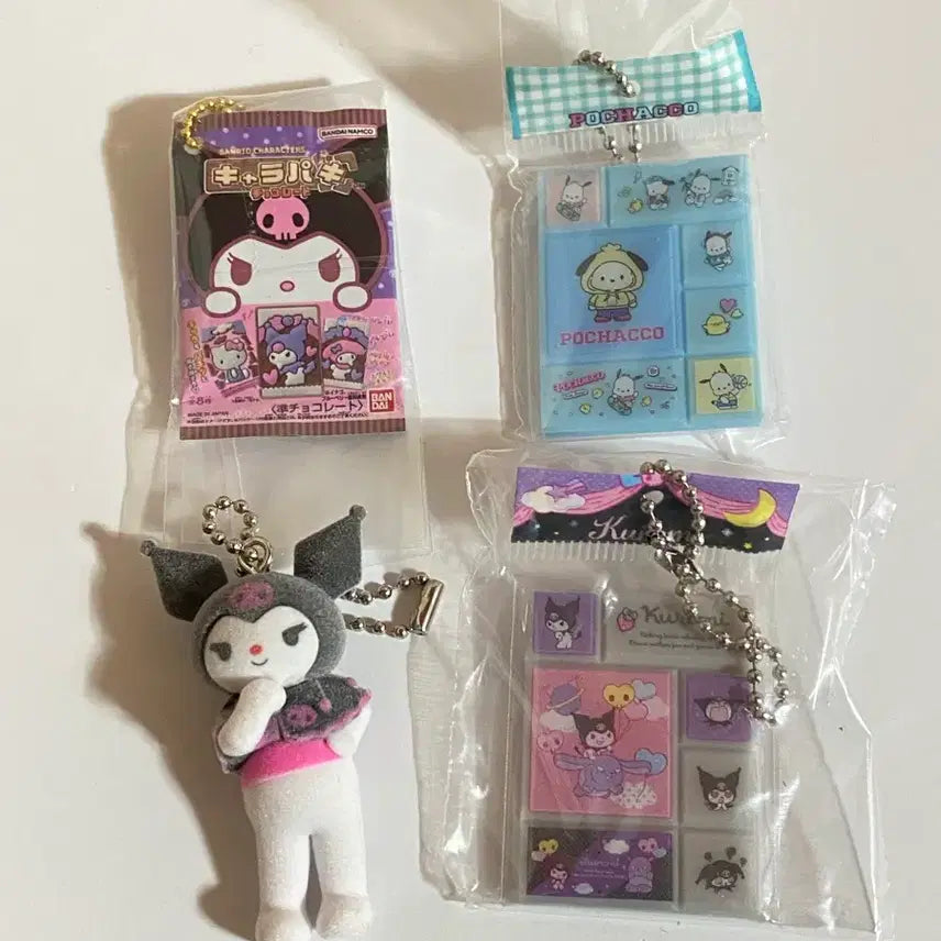 [BUNJANG] Sanrio Kuromi &amp; Pochacco Bundle Set / 산리오 쿠로미 롱다리 피규어,포챠코 키링 일괄