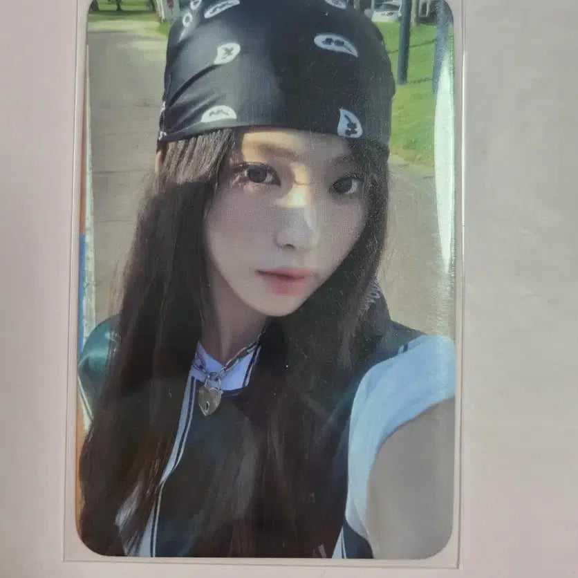 세이마이네임 iLy 공방 슈이