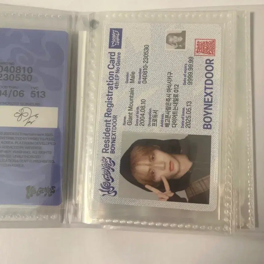 [BUNJANG] ATEEZ Hongjoong Poca Binder / 수수료 포함)보넥도 쁘넥도 한탯풍 포카 바인더