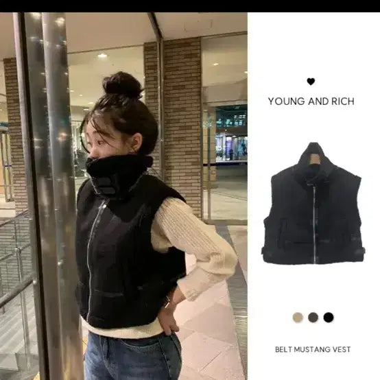 [BUNJANG] Young &amp; Rich Black Faux Fur Vest / 영앤리치 무스탕조끼