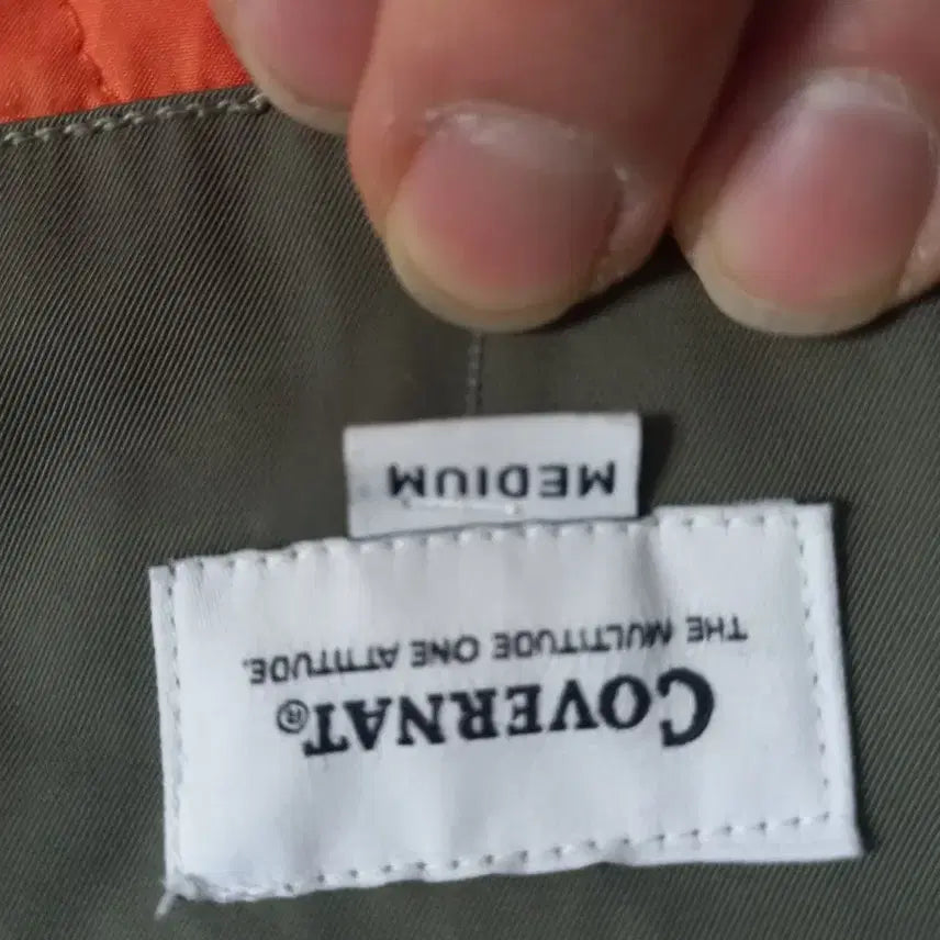 [BUNJANG] Covernat Women's Khaki Bomber Jacket / 커버낫 여성용 카키색 봄버 자켓 m