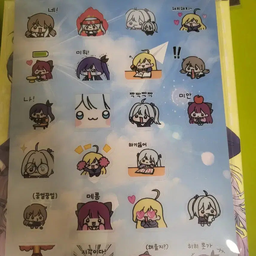 [BUNJANG] ISSEGYE IDOL Chasedol Goods Bundle Set / 네고가능)차세돌 굿즈 최애세트 판매합니다 이세계아이돌 이세돌