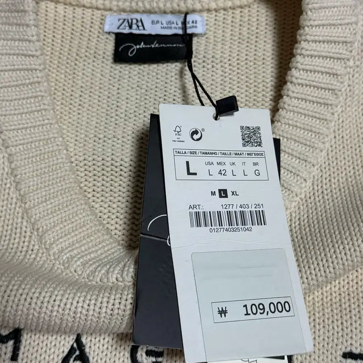 [BUNJANG] Zara John Lennon Imagine Knit Sweater / [L] 자라 존 레논 이매진 니트 스웨터