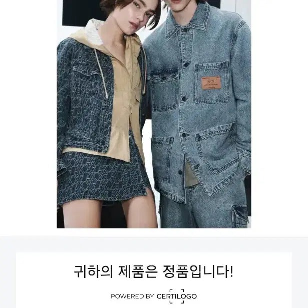 [BUNJANG] A|X Armani Exchange Knit Zip-up Navy XL / (택없는 새거) A|X 아르마니 익스체인지 니트 집업 네이비 xl