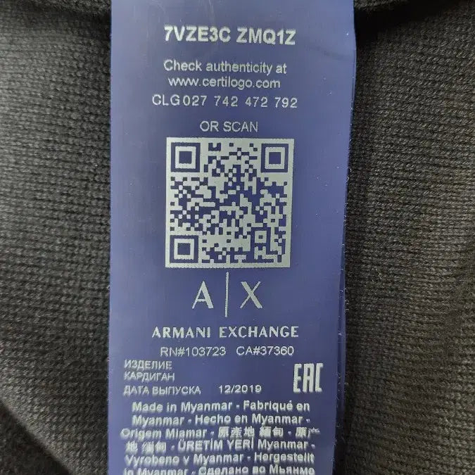 [BUNJANG] A|X Armani Exchange Knit Zip-up Navy XL / (택없는 새거) A|X 아르마니 익스체인지 니트 집업 네이비 xl