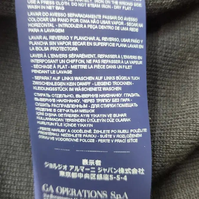 [BUNJANG] A|X Armani Exchange Knit Zip-up Navy XL / (택없는 새거) A|X 아르마니 익스체인지 니트 집업 네이비 xl