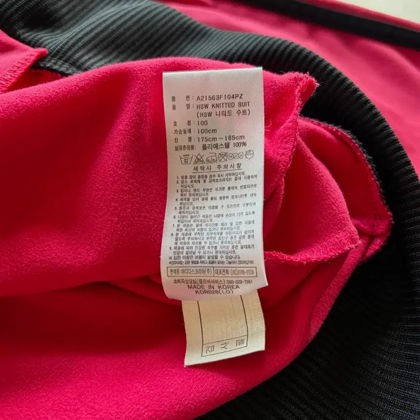 [BUNJANG] Adidas Pink Track Top Jacket - Size L / [L]아디다스 핑크 트랙탑 져지