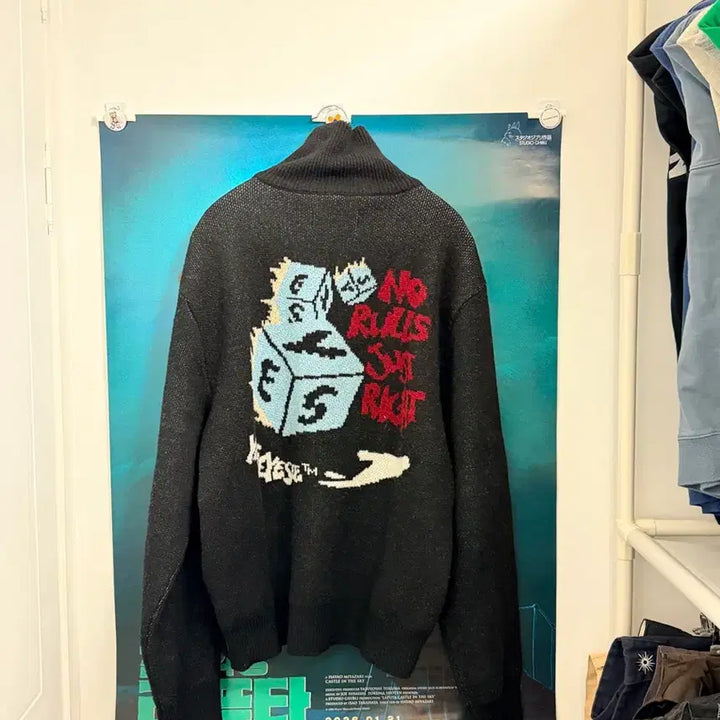 [BUNJANG] YESEYESEE Dice Full Zip-up Knit Cardigan / 예스아이씨 / Y.E.S Dice Full Zip-up Knit Card