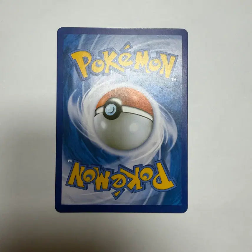 [BUNJANG] Preftir Pokemon Card / 프레프티르 포켓몬카드