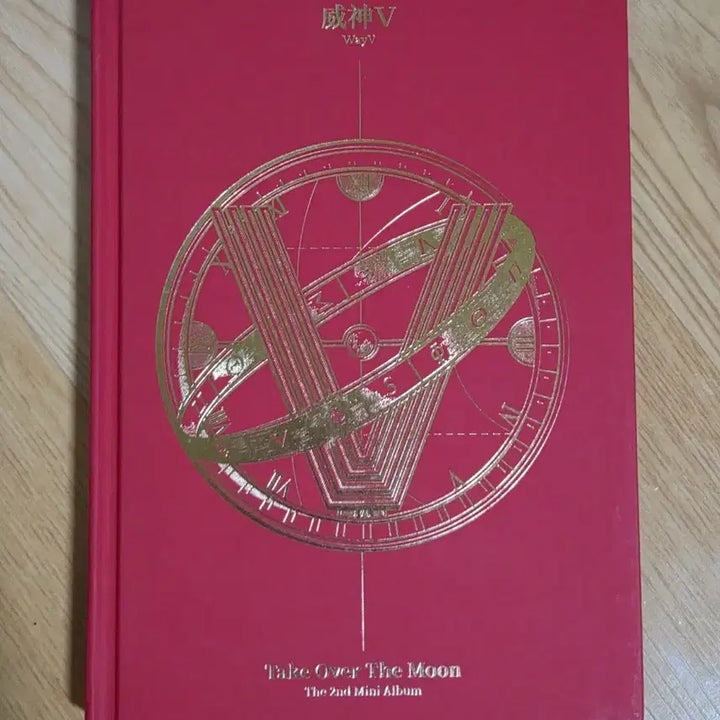 WayV 웨이션브이 Take over the moon 앨범