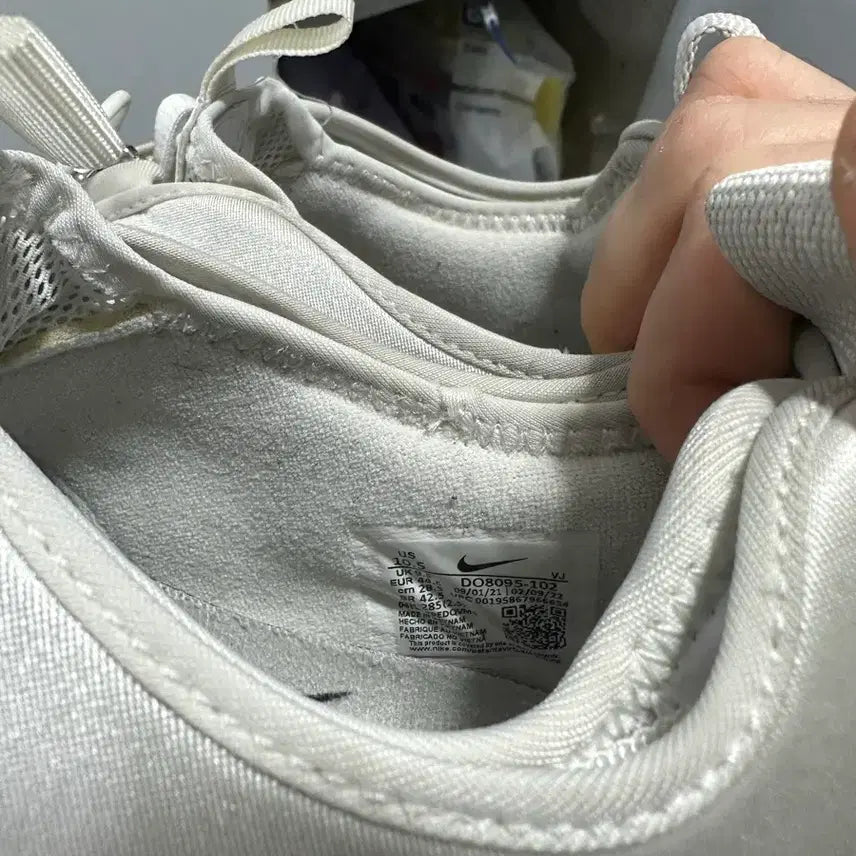 [BUNJANG] Nike Comme des Garcons Homme Plus Air Max Thunder Sneakers / 나이키x꼼데가르송 옴므 플러스 에어맥스 선더