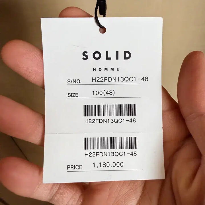 [BUNJANG] Solid Homme 22FW Detachable Sleeve Goose Down Jacket 105 / 솔리드옴므 22fw 소매탈부착 스터드 구스다운 105