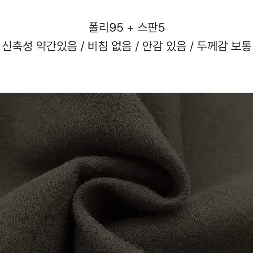 [BUNJANG] FromDayOne Fleece Lined Long Dress / 프롬데이원 기모 원피스