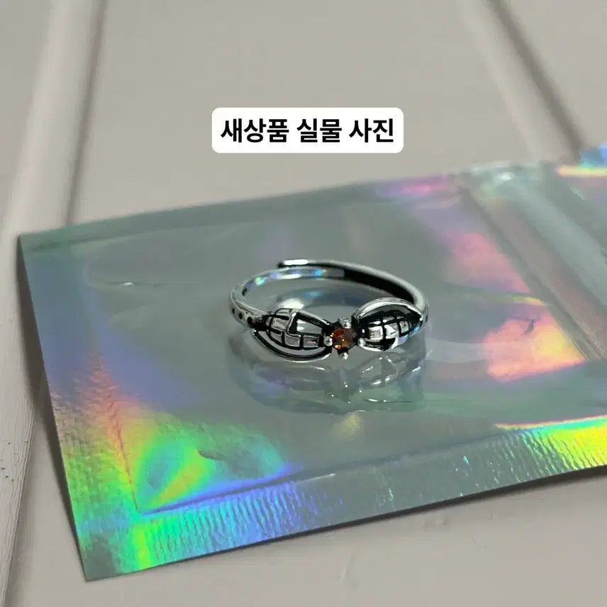 [BUNJANG] My Hero Academia Bakugo Ring / (당일발송/새상품)나히아 바쿠고 반지 나의히어로아카데미아