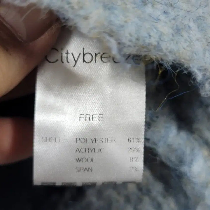 [BUNJANG] Citybreeze Oversized Knit Sweater / 시티브리즈 니트/여성(가오리핏프리)/t2452