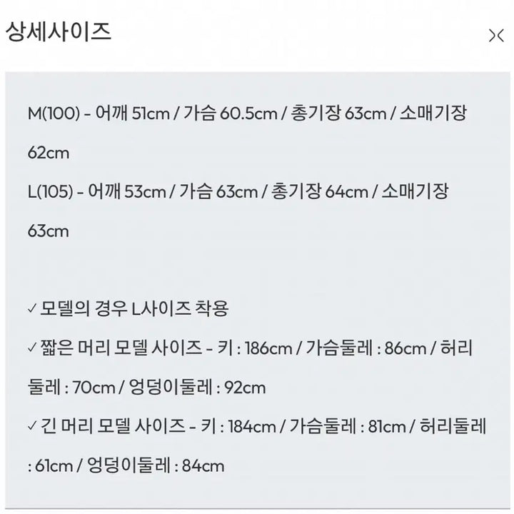 [BUNJANG] Vellie Hoven Biker Leather Jacket, L / [새상품] 벨리에 호벤 바이커 레더 자켓, L