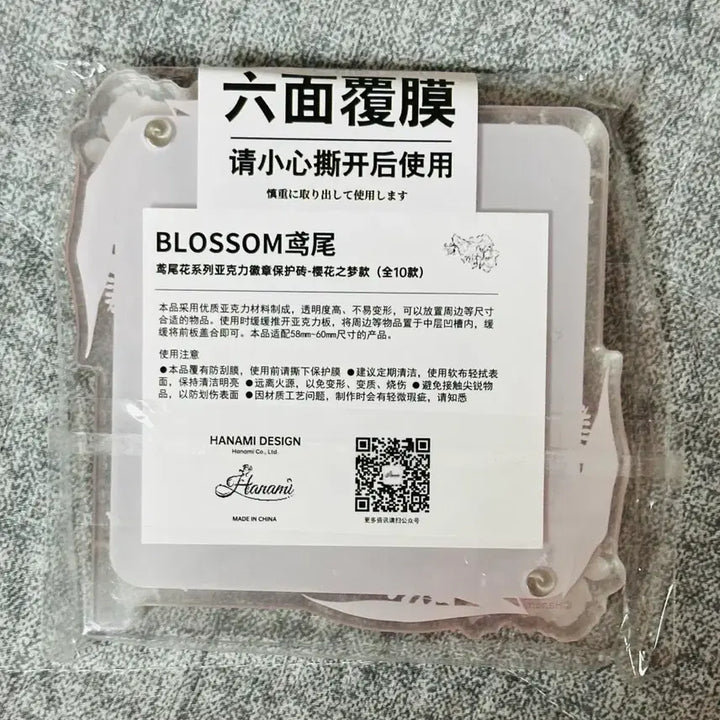 [BUNJANG] Acrylic Case Cover Block Stand / 캔뱃지 보관 아크릴 케이스 커버 블록 스탠드 벚꽃 전시 홀더 프레임