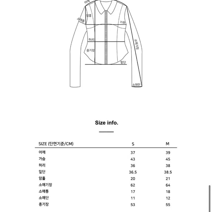 [BUNJANG] YUSE Two-Way Denim Shirt Jacket / M) 유즈  YUSE 투웨이 데님 셔츠 자켓