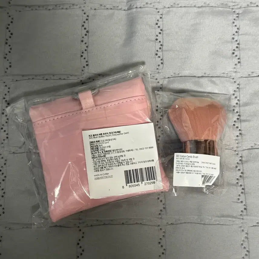 [BUNJANG] 3CE Pouch + Powder Brush Bundle / 3CE 가죽 파우치, 파우더 브러쉬