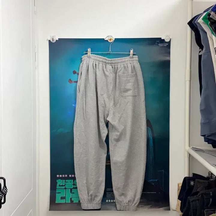 [BUNJANG] Generic Training Jogger Pants / 보세 트레이닝 조거 팬츠