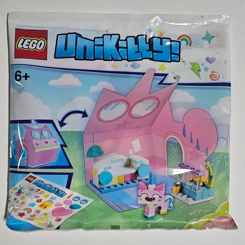 [BUNJANG] Lego Unikitty Castle Room Set / [미개봉 MISB] 레고 5005239 유니키티 캐슬 룸