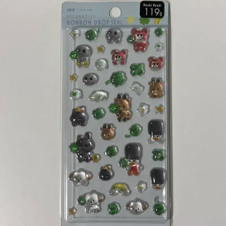 [BUNJANG] RIIZE Moshimoshi Thailand Sticker (Sealed) / 라이즈 모시모시 태국 봉봉 스티커 미개봉