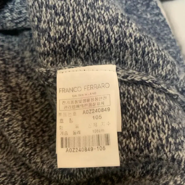 [BUNJANG] Franco Ferraro Pattern Knit Sweater / 105 프랑코 페라로 패턴 스웨터