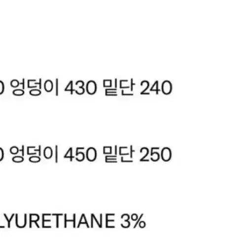 [BUNJANG] Mischief Corduroy Bootcut Pants Brown / M) 미스치프 코듀로이 부츠컷 팬츠 브라운