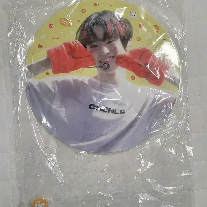 [BUNJANG] NCT Chen HH Fan / (미개봉)천러 hh님 우치와 반사 부채
