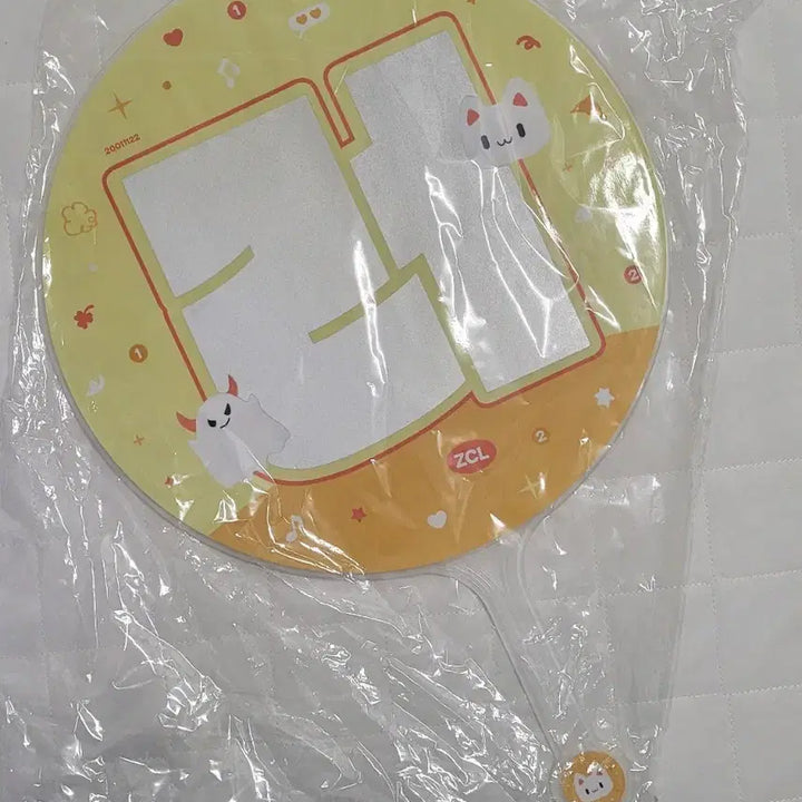 [BUNJANG] NCT Chen HH Fan / (미개봉)천러 hh님 우치와 반사 부채