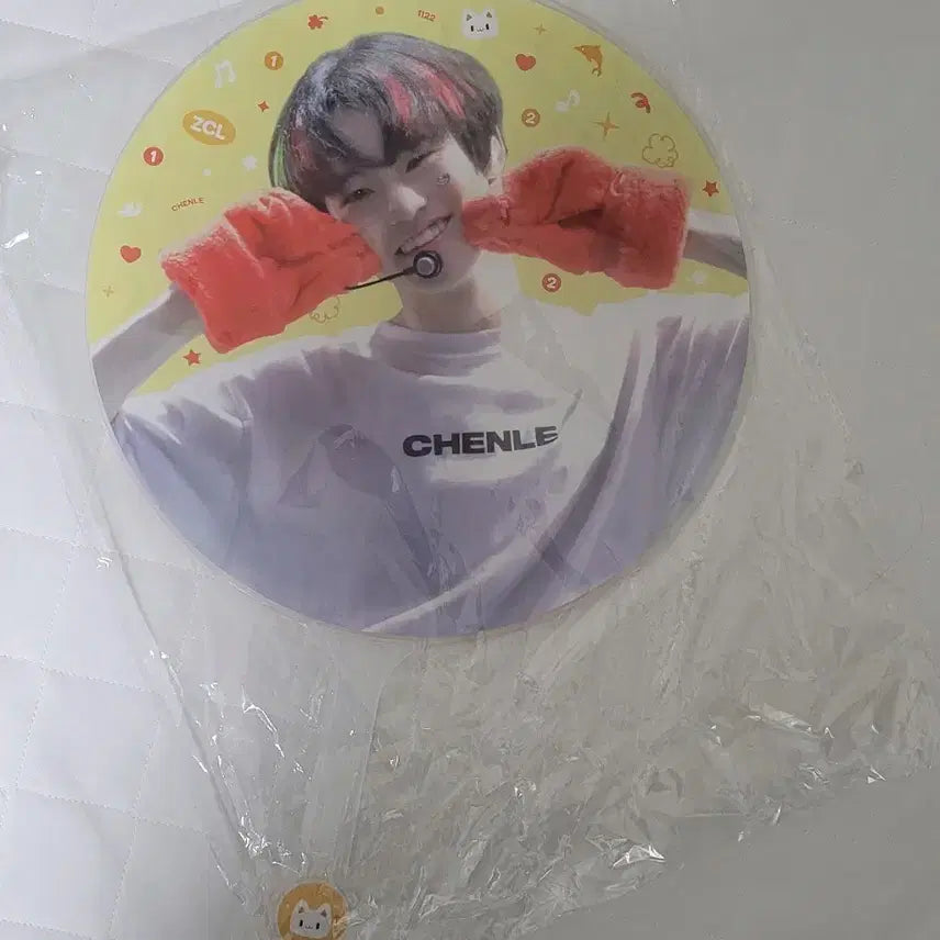 [BUNJANG] NCT Chen HH Fan / (미개봉)천러 hh님 우치와 반사 부채