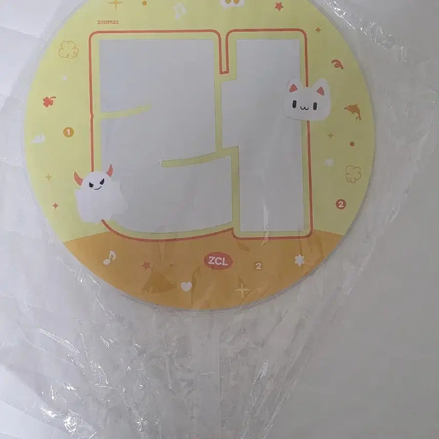 [BUNJANG] NCT Chen HH Fan / (미개봉)천러 hh님 우치와 반사 부채