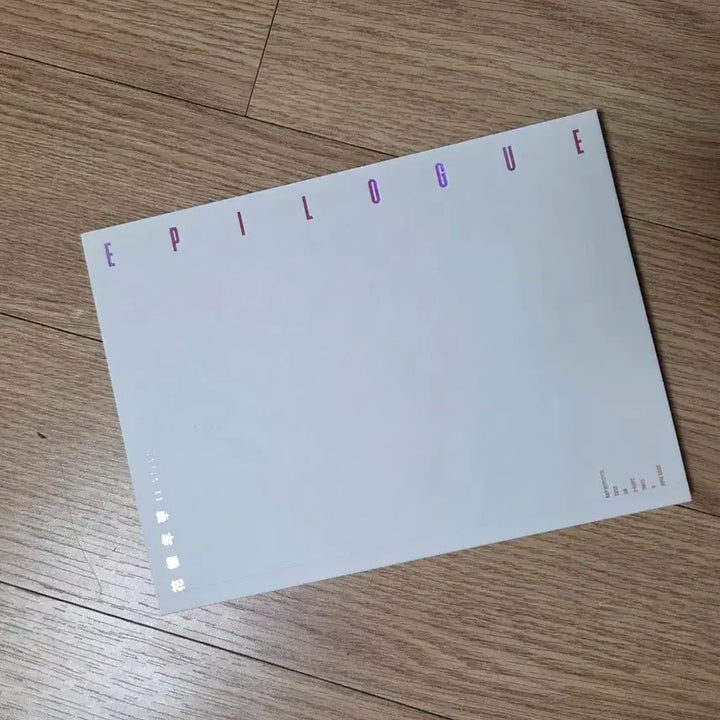 !!급처!! 방탄소년단 화에필 디비디 판매합니다