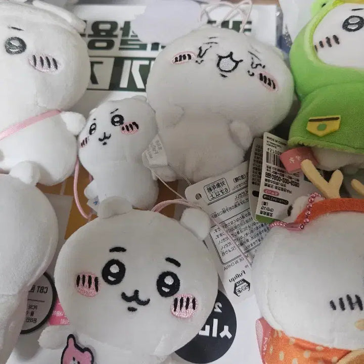 [BUNJANG] Chiikawa Bundle Set Keyring / 치이카와 인형 키링 일괄 우비 눈물 산리오 자격증 양도