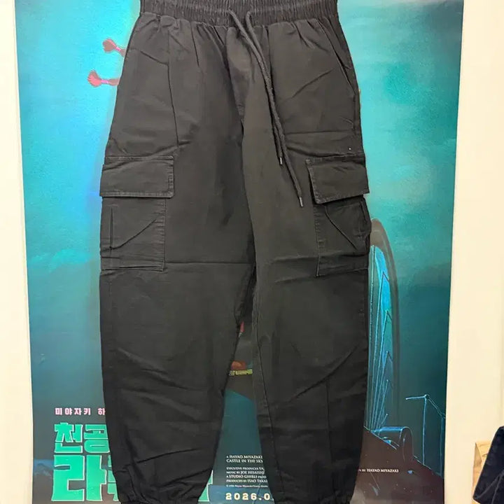 [BUNJANG] Bose Cargo Jogger Pants / 보세 / 카고 조거 팬츠