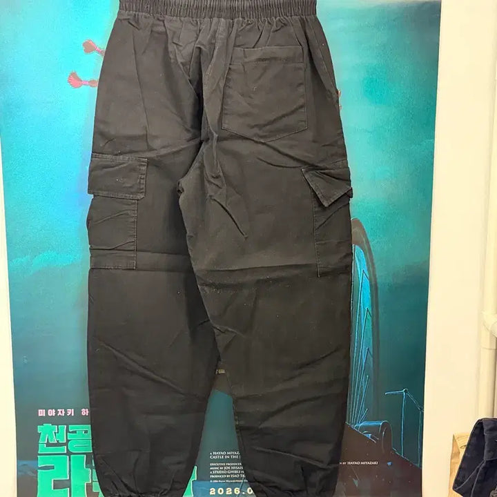 [BUNJANG] Bose Cargo Jogger Pants / 보세 / 카고 조거 팬츠