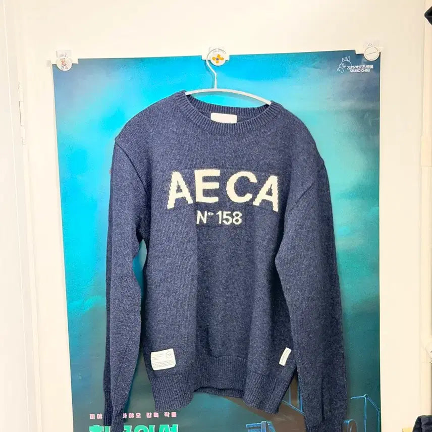 [BUNJANG] AECA BIG LOGO WOOL KNIT / 에이카 화이트 / AECA BIG LOGO WOOL KNIT