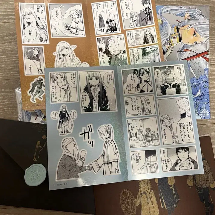 [BUNJANG] Frieren: Beyond Journey's End Kuji Seal Sticker / [일본구매] 장송의 프리렌 쿠지 씰 스티커
